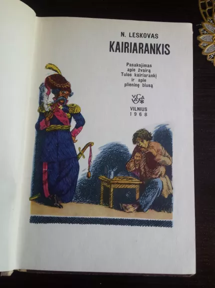 KAIRIARANKIS - N. Leskovas, knyga
