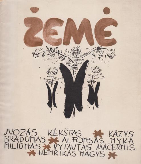 Žemė (naujosios lietuvių poezijos antologija)