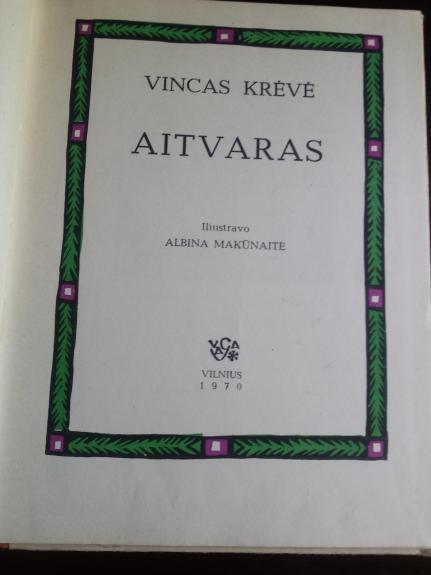 Aitvaras