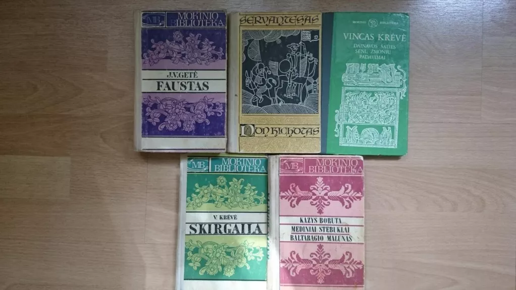 Serija "Mokinio biblioteka" 5 knygos - Vincas Krėvė, knyga