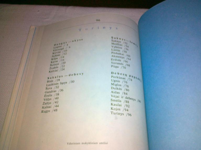 Paukščių Takas - Leonardas Gutauskas, knyga 1