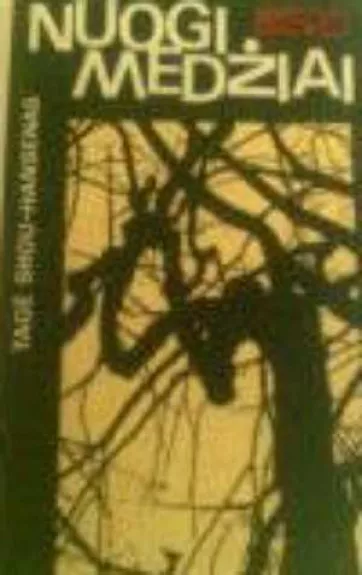 Nuogi medžiai - Tagė Skou-Hansenas, knyga
