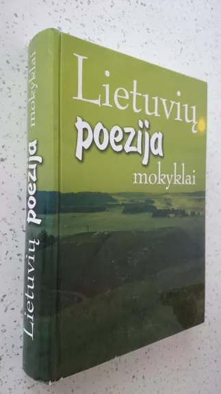 Lietuvių poezija mokyklai