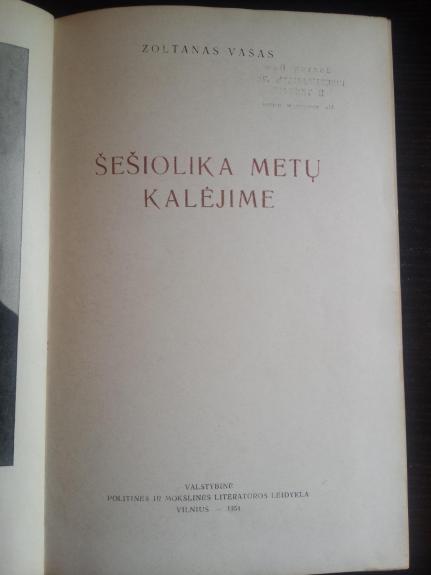 Šešiolika metų kalėjime