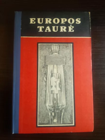 Europos taurė - Autorių Kolektyvas, knyga