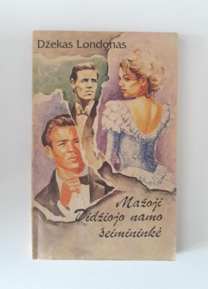 Mažoji Didžiojo namo šeimininkė