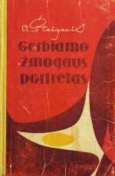 Gerbiamo žmogaus portretas