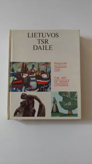 Lietuvos TSR dailė - Jasiulis L. Umbrasas J., knyga