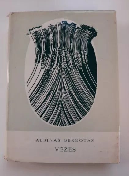 Vėžės - Albinas Bernotas, knyga