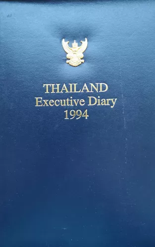 Thailand Executive Diary 1994