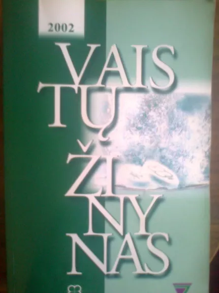Vaistų žinynas - žinios Vaistų, knyga