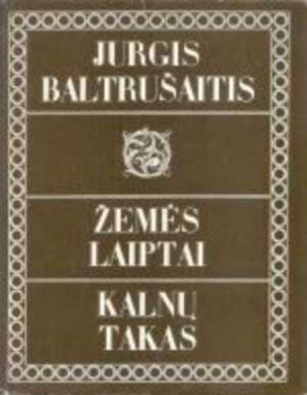 Žemės laiptai. Kalnų takas