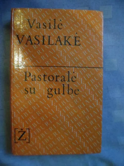 Pastoralė su gulbe