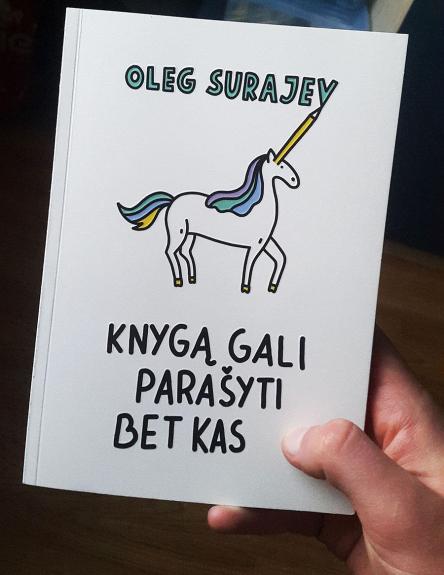 Knygą gali parašyti bet kas - Oleg Surajev, knyga