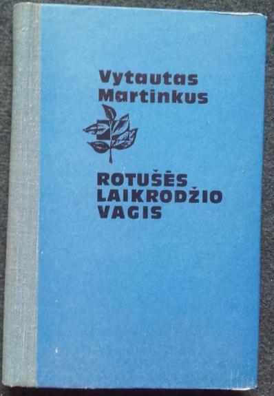 Rotušės laikrodžio vagis