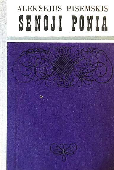 Senoji ponia