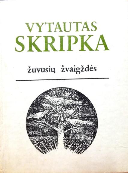 Žuvusiųjų žvaigždės