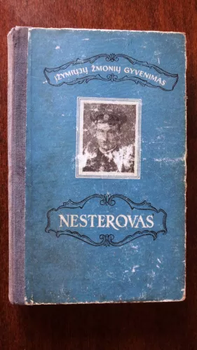 piotras Nikolajevičius Nesterovas - E. Burčė, knyga