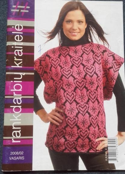 Rankdarbių kraitelė 2008 Nr.2