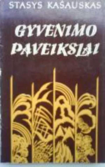 Gyvenimo paveikslai