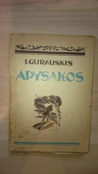 Apysakos - Juozas Gurauskis, knyga