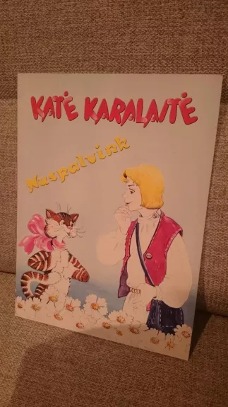 katė karalaitė - Autorių Kolektyvas, knyga
