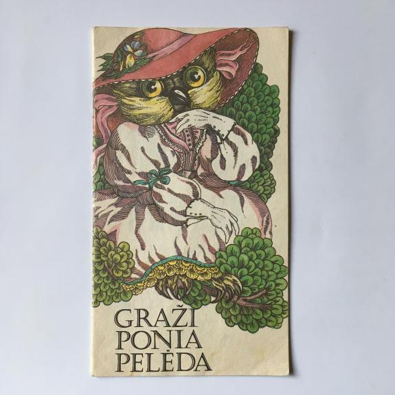 Graži ponia pelėda