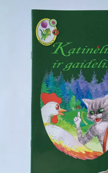 Katinėlis ir gaidelis - kūryba Liaudies, knyga