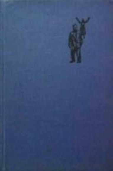 Priemesčio žmonės