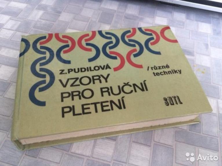 Vzory pro ruční pletení