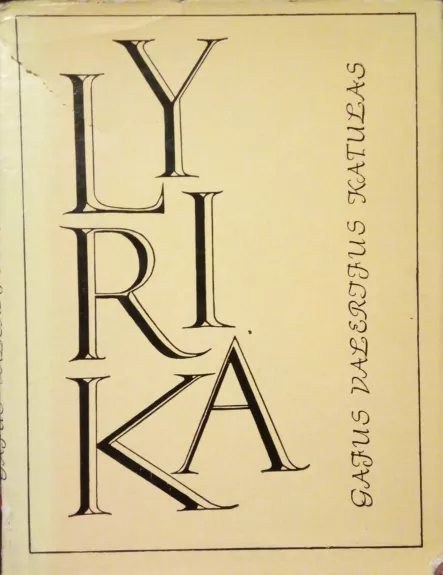 Lyrika - Autorių Kolektyvas, knyga 1
