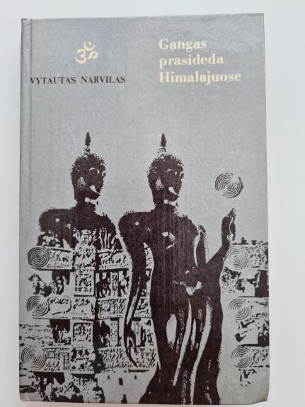 Gangas prasideda Himalajuose