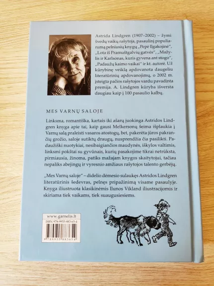 Mes Varnų saloje - Astrid Lindgren, knyga 1