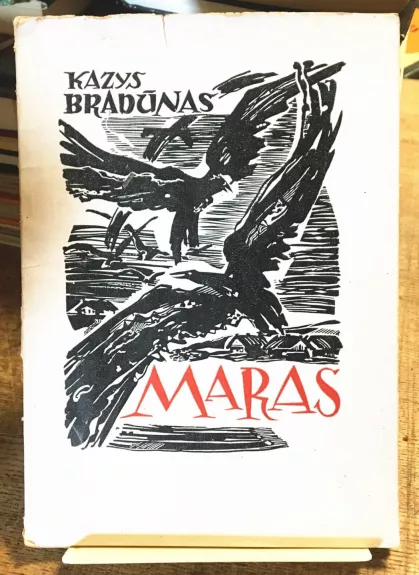 Maras - Kazys Bradūnas, knyga