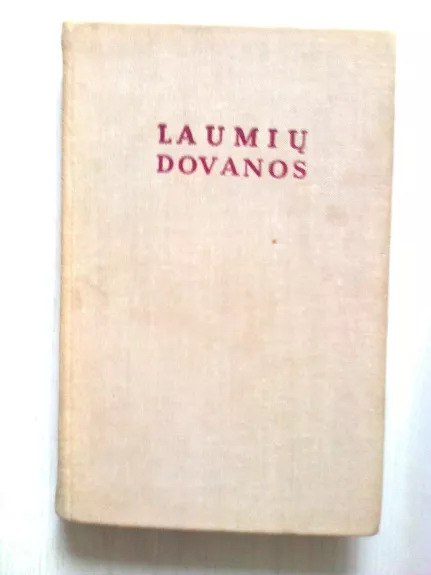 Laumių dovanos - Norbertas Vėlius, knyga