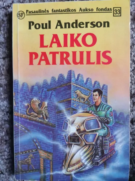 Laiko patrulis (33 knyga)