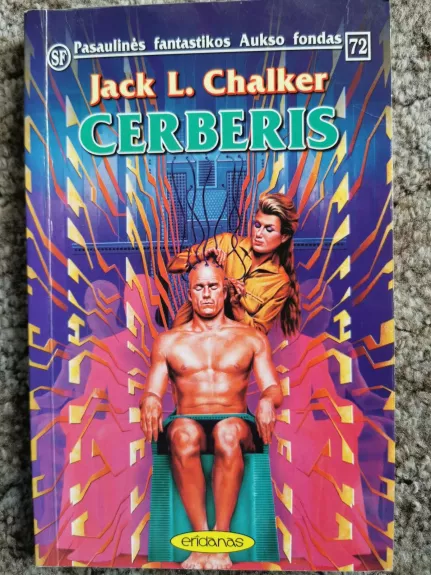 Cerberis - Jack L. Chalker, knyga