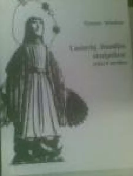 Lietuvių liaudies skulptūra: ryšiai ir sąveikos - Vytenis Rimkus, knyga