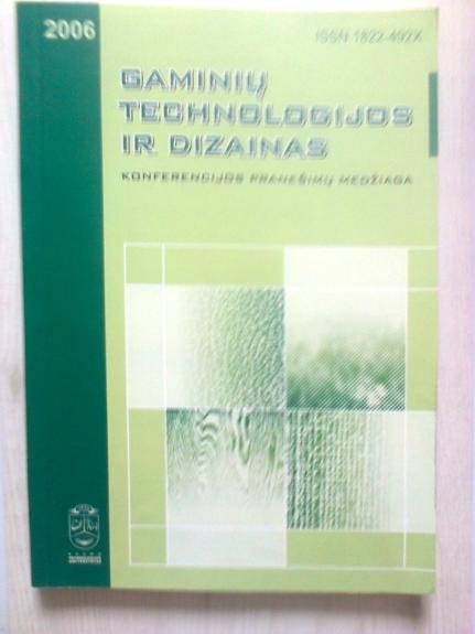 Gaminių technologijos ir dizainas