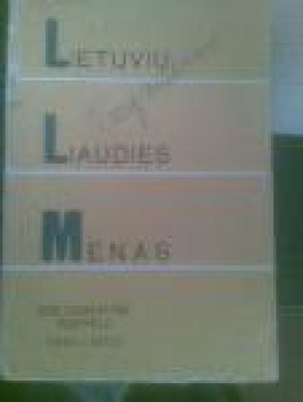 Lietuvių liaudies menas. Bibliografinė rodyklė (1940-1972)