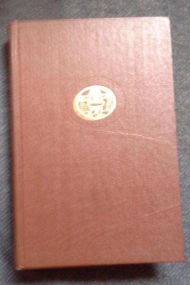 Senovės Rytų poezija