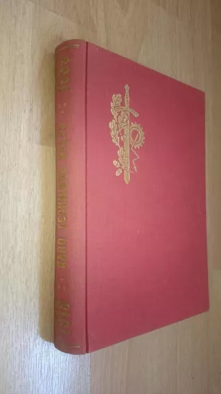 Karo technikos dalių dvidešimtmetis. 1919-1939 - Autorių Kolektyvas, knyga