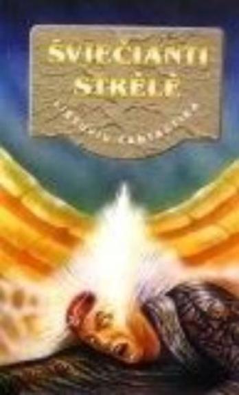 Šviečianti strėlė