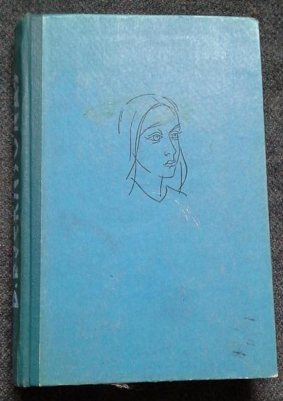 Siunevė iš saulės slėnio