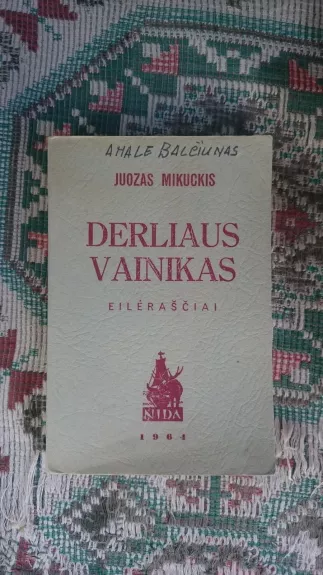 Derliaus vainikas - Juozas Mikuckis, knyga