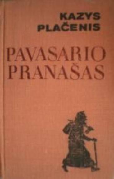 Pavasario pranašas