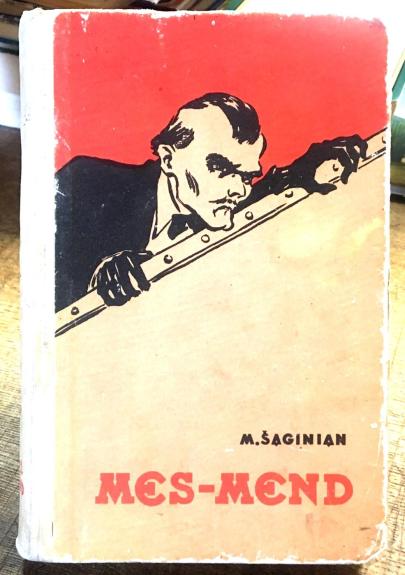 Mes-Mend, arba jankiai Petrograde