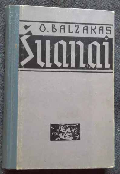 Šuanai arba Bretanė - Onorė Balzakas, knyga 1