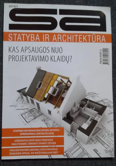 Statyba ir architektūra, 2014 m., Nr. 1