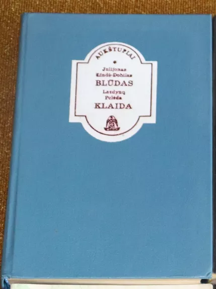 Blūdas. Klaida